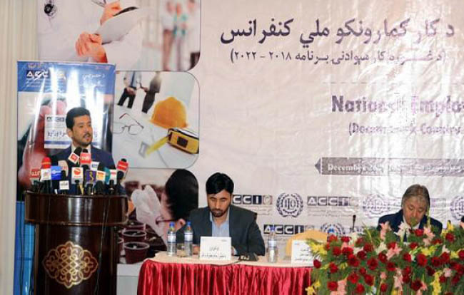 Public-Private Partnership Only  Solution to Joblessness: Zaki